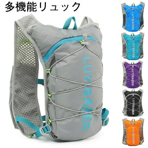 �����j���O�o�b�O �����b�N �A�E�g�h�A �y�� ���]�ԃo�b�O �T�C�N�����O�o�b�O 20L 2L���ܕt�� �j�����p �o�R�����b�N �g���C�������j��