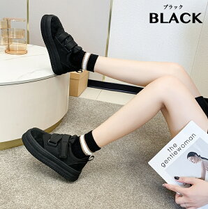 fB[X Xj[J[ lC X|[cV[Y EH[LOV[Y  ₷ t@bV ~ z Ȃ Ȃ 킢  y 22.5`25.0cm 2F zCg