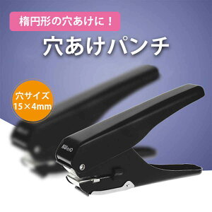 p` ȉ~` 15×4mm p` [ nhCh ANZT[䎆 Ntg  ubN  Vv ItBX pi  Jb^[