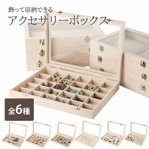 ANZT[{bNX P[X WG[{bNX ANZT[[ WG[ OP[X lbNXP[X x[W ` 1i Vv [ {bNX CeA [ 