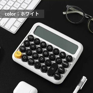 d g 12 ̓I ۃL[{[h ی` ^CvC^[  ^fBXvC vZ@ fUC ~ ItBX wZ ׋  zCg x[W O[ CG[