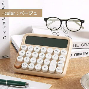 d g 12 ̓I ۃL[{[h ی` ^CvC^[  ^fBXvC vZ@ fUC ~ ItBX wZ ׋  zCg x[W O[ CG[