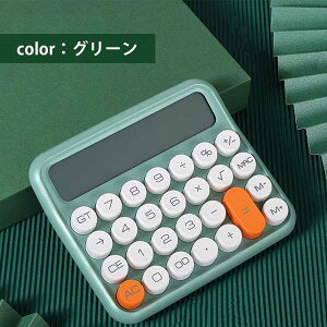 d g 12 ̓I ۃL[{[h ی` ^CvC^[  ^fBXvC vZ@ fUC ~ ItBX wZ ׋  zCg x[W O[ CG[