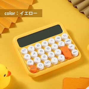 d g 12 ̓I ۃL[{[h ی` ^CvC^[  ^fBXvC vZ@ fUC ~ ItBX wZ ׋  zCg x[W O[ CG[