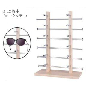 �ዾ �T���O���X �X�^���h �f�B�X�v���C ���[ ���K�l �ؐ� �X�^�C���b�V�� �f�U�C�� �V���v�� �V���o�[ �z���C�g �u���E�� �u���b�N �x�[�W�� �E�b�h �W�� �� ���[ ���b�N �|��