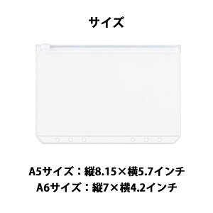 12Zbg A5 A6  PVC  Wbp[obO 6 oC_[ Wbp[ tH_[ |[` hLg t@COobO `bN