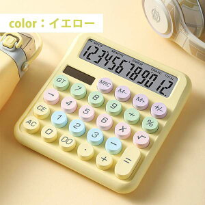 d 12 ۃ{^ Jt pXeJ[ g zCg CG[ p[v u[ uE  pi ItBX wZ w [ vZ@