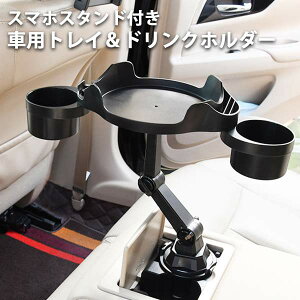 ԗp e[u gC hNz_[ Jbvz_[ ԍ X}zX^h gC ֗ ԓANZT s hCu px ݊