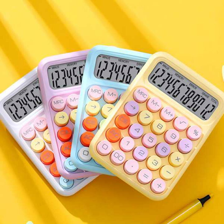 楽天市場】電卓 12桁 カラフル パステルカラー ホワイト イエロー  