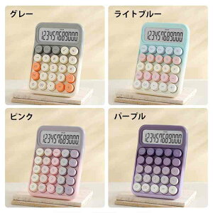 d Of[V ~bNXJ[ 12\ P4dr ۃ{^ g pXe O[ Cgu[ sN p[v vZ@ ^ wZ  [