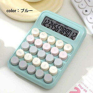 d Jt ~bNXJ[ pXe ۃ{^ 12\ P4dr g  킢 u[ uE p[v zCg Cgu[ sN vZ@ wZ  [