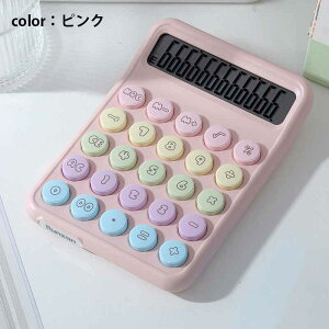 d pXeJ[ 12\ {^dr ۃ{^ ` 킢 Jt O[ CG[ zCg Cgu[ sN p[v  wZ