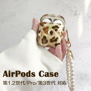 AirPods 1 2 Pro 3 P[X qE Ip[h p[ p[`[ Xgbv GKg Aj} LL GA[|bY GA|bY v Jo[ ؍ I 킢 