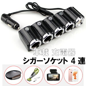 ԍ [d VK[\Pbg 4A 12V 24V 120w _uUSB|[g J[`[W[ z ubN 