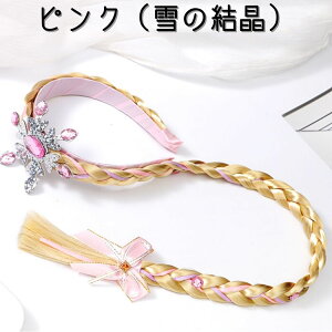 vZX J`[V vcF GT RXv q nEB ̏ EBbO  Pl Ȃ肫 ̎q NX}X