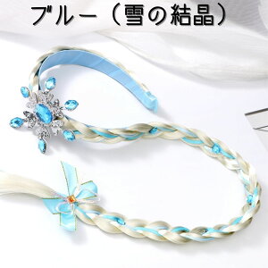 vZX J`[V vcF GT RXv q nEB ̏ EBbO  Pl Ȃ肫 ̎q NX}X