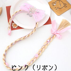 vZX J`[V vcF GT RXv q nEB ̏ EBbO  Pl Ȃ肫 ̎q NX}X