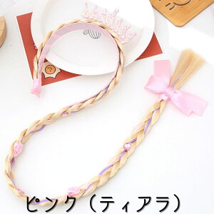 vZX J`[V vcF GT RXv q nEB ̏ EBbO  Pl Ȃ肫 ̎q NX}X