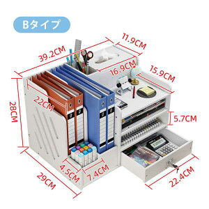  [{bNX ドbN I [ yX^h o t eBbV{bNX @\ zCg  e fXN  ItBX  ϋv 