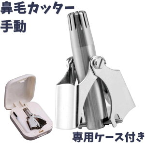 XeX 蓮 @уJb^[ uV P[Xt drsv  j  OK S y уJb^[ nfB  nfBg}[ ^ g gȂ PAObY 