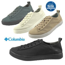 【全品ポイント5倍以上 24日20時より】【ポイント5倍！】コロンビア Columbia MYLEAGE RAIN WATERPROOF YL1262 010 011 191 244 マイレージ レイン ウォータープルーフ 防水スニーカー レディース アウトドア シンプル