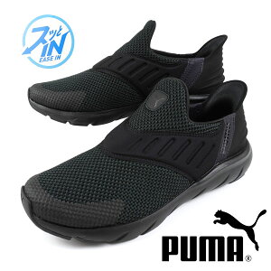 y}\_|CgʁIzv[} PUMA SOFTRIDE FLEX EASE IN WIDE 309902 01 \tgCh tbNX C[YC Ch  Xb| Xj[J[ t[nh fB[X/Y 