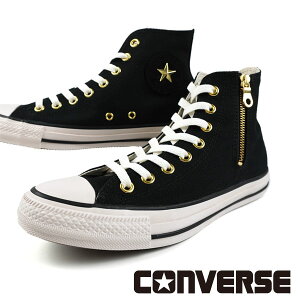 Ro[X CONVERSE ALL STAR STUDSPATCH Z HI I[X^[ X^bYpb` nC S[hWbv Wbp[ 1SE167   C Vv JWA 킢  fB[X/Y 