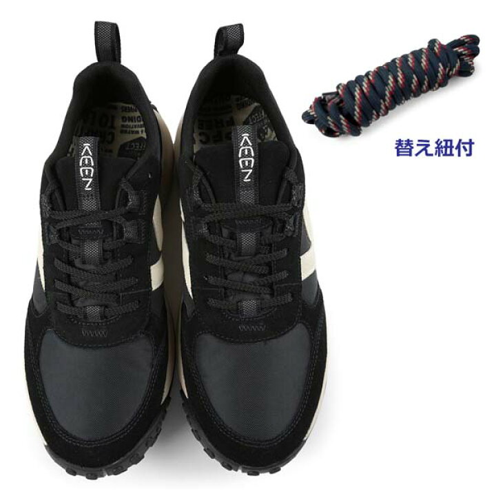楽天市場】【ポイント5倍！】キーン KEEN KS86 ケーエス86 スニーカー 