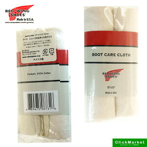 y2胁[։zbhEBO RED WING BOOT CARE CLOTH u[c PA NX 97195 Rbg V[PA/ANZT[y3ȏ̏ꍇ͑zւɏCz