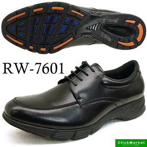 Xs[hEH[J[ Speed Walker  rWlXV[Y EH[LO tH[} C /ubN  7600 7601 Y 