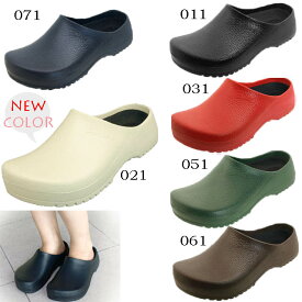 ビルケンシュトック スーパービルキー/BIRKENSTOCK Super-Birki/068011/068031/068051/068061/068071/068021 レディース/メンズ