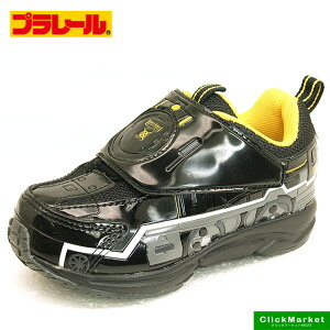 v[ PLARAIL TOMY 16097 C@֎ D51 xN }WbNxg  ^C q/LbY