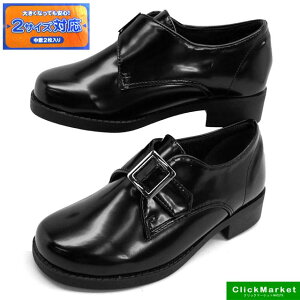 y}\_|CgʁzyNAXztbgtH[ LbY Foot Form Kids 5675 xN }WbNxg  tH[}V[Y q/LbY