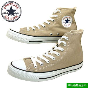 Ro[X CONVERSE ALL STAR COLORS HI 1CL128 I[X^[ J[Y nC fB[X/Y