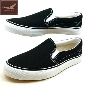 ChlC`[ WILDNATURE 1001 Xb| XebvC n v[ Xj[J[ fbLV[Y Y JWAV[Y JWA Vv 