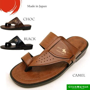 |Nu POLO CLUB 1824 RtH[g wt gOT_ { d߂̃\[Ŋɂ s[^[̑ԕi Y 