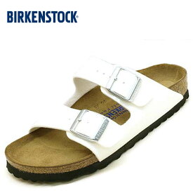 楽天市場 ビルケンシュトック アウトレットの通販