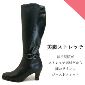 楽天市場 バックル交換 ベルト 靴 の通販 楽天市場 バックル交換 ベルト 靴 の通販