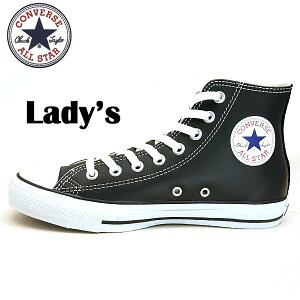 Ro[X Converse LEA ALL STAR HI 1B908 U[ I[X^[ nC /VRv fB[X JWA Vv  NVJ 