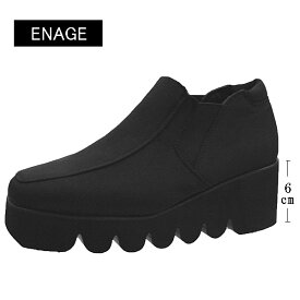 エナージェ ENAGE K-525 EEワイズ相当 黒 プラットフォーム ウエッジソール 厚底 シューズ 0525 レディース