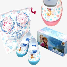 楽天市場 バレエシューズ ディズニーの通販