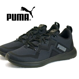 楽天市場 プーマ スニーカー レディース 黒の通販