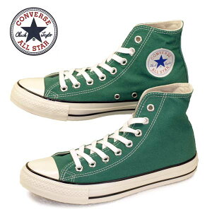 コンバース 靴 緑 メンズスニーカーの人気商品 通販 価格比較 価格 Com