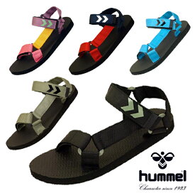 【全品ポイント5倍以上 24日20時より】【50％OFF】【最終クリアランス】ヒュンメル HUMMEL STRAP SANDAL 211374 ストラップ サンダル 2001 3596 7995 8062 7905 レディース/メンズ