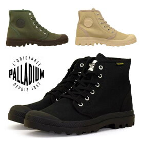 【全品ポイント5倍以上 24日20時より】パラディウム PALLADIUM PAMPA HI ORIGINALE パンパ ハイ オリジナーレ 75349 060 238 326 ハイカット スニーカー レディース/メンズ