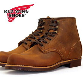 【保革用クリームプレゼント】レッドウィング RED WING Blacksmith 3343 ブラックスミス カッパー メンズ