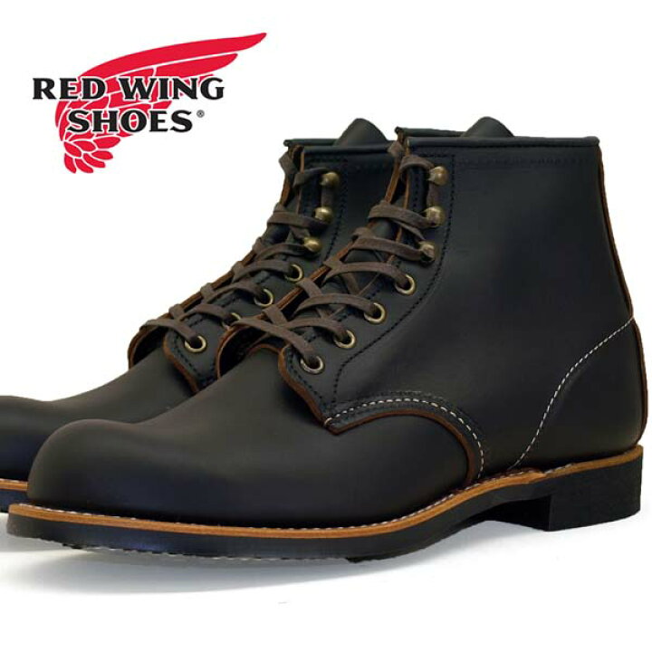 楽天市場】【保革用クリームプレゼント】レッドウィング RED WING 