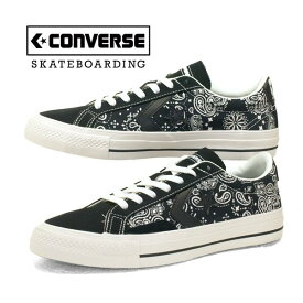 【ラストワン価格】【アウトレット交換返品不可】コンバース CONVERSE SKATEBOARDING PRORIDE SK PS OX 1SC653 スケートボーディング プロライド オックス 黒ペイズリー レディース