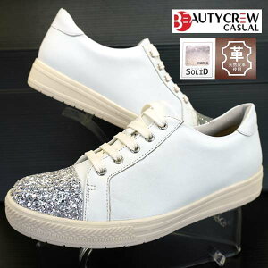 r[eB[N[ BEAUTYCREW CASUAL {v   U[Xj[J[ EFbWq[ 8568 JWAV[Y [XAbv fB[X  Vv 