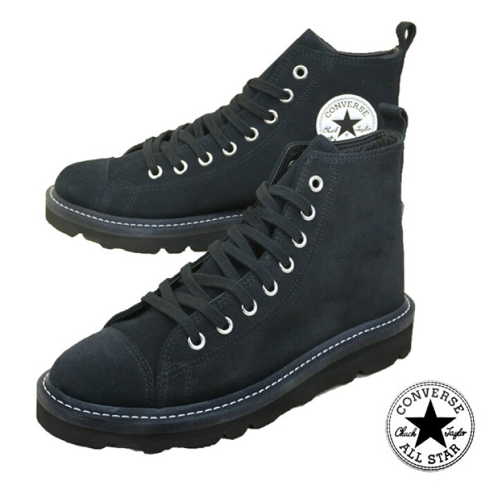 楽天市場】コンバース CONVERSE SUEDE ALL STAR LONGLIFE HI スエード  